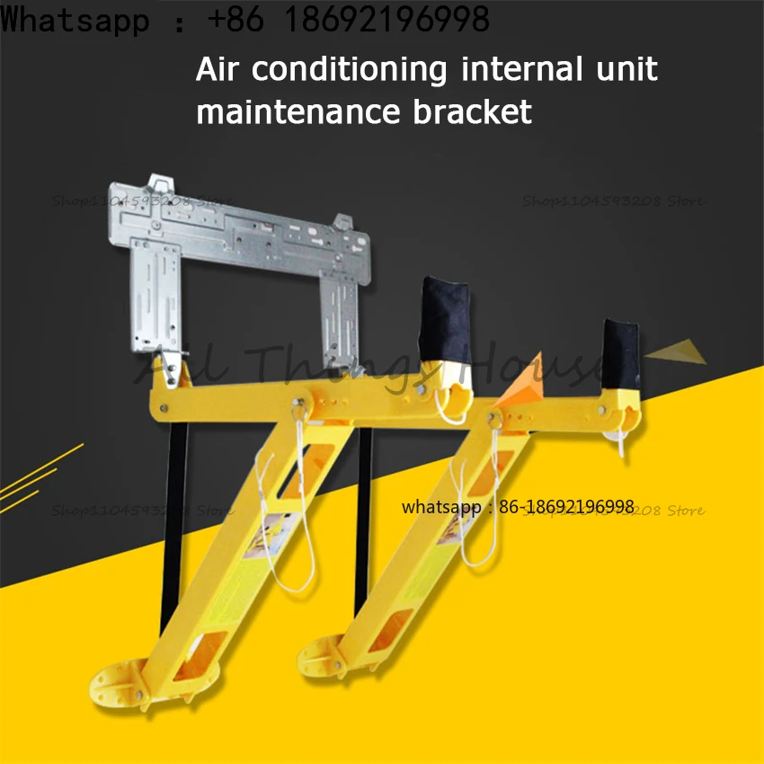 Air Conditioning IInternal Unit Disassembly Tool Universal Hanging Bracket Installation and Maintenance Bracket Accessories
Air Conditioning IInternal Unit Disassembly Tool Universal Hanging Bracket Installation and Maintenance Bracket Accessories