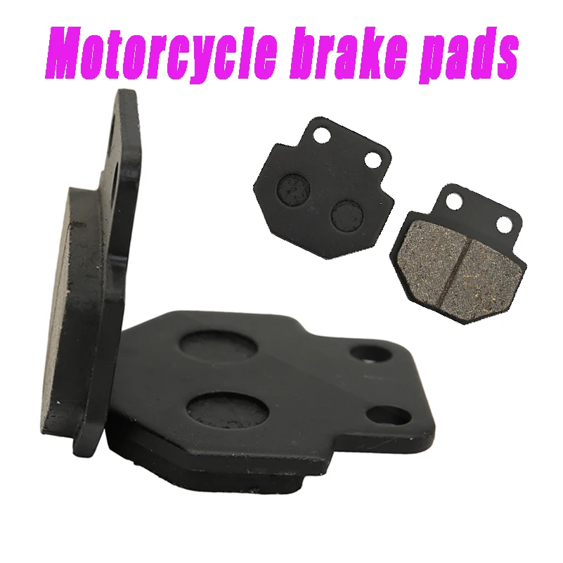 Suitable for Wangjiang Suzuki Qianjiang QJ150-3A Storm Taizi Motorcycle Brake Skin Front Disc Brake Pads Brake Pads
Suitable for Wangjiang Suzuki Qianjiang QJ150-3A Storm Taizi Motorcycle Brake Skin Front Disc Brake Pads Brake Pads