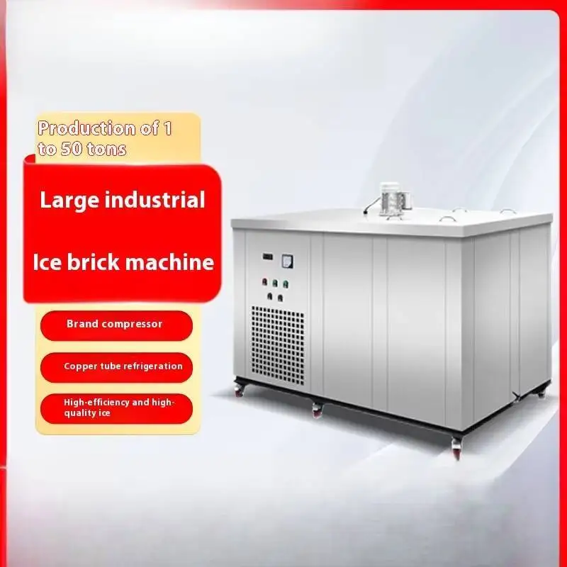 Commercial Ice Brick Machine, Industrial Large And Small Ice Maker, Block White Ice, Cooling Square Ice
Commercial Ice Brick Machine, Industrial Large And Small Ice Maker, Block White Ice, Cooling Square Ice