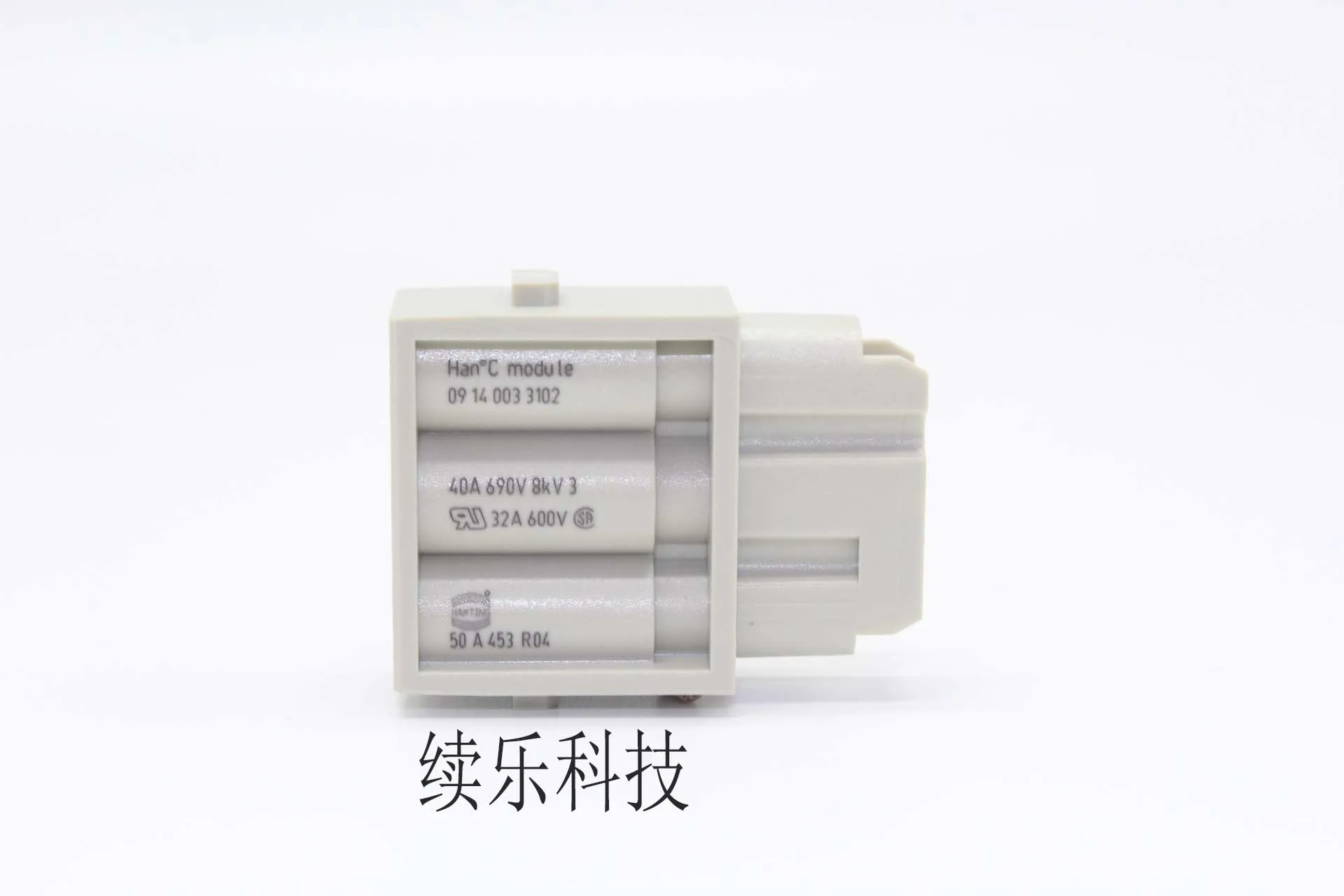 09140033102 HARTTING 40A SEW heavy duty connect
09140033102 HARTTING 40A SEW heavy duty connect