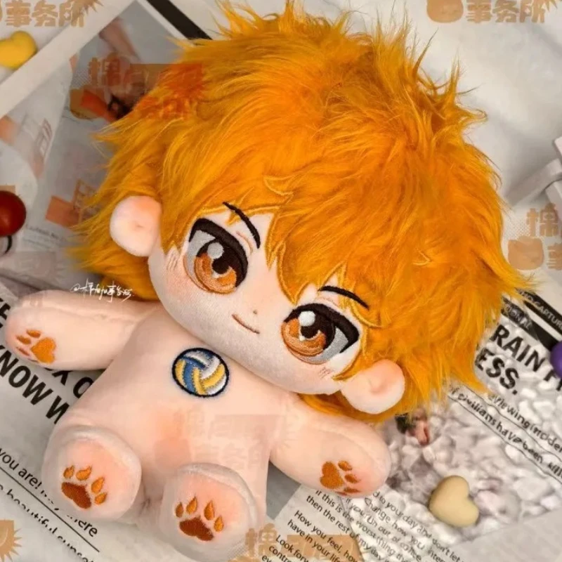 20cm Anime Attributes Hinata Kawaii Cosplay Soft Cotton Doll Body With Skeleton Cartoon Dress Up Clothing Toy Figures Fans Gift
20cm Anime Attributes Hinata Kawaii Cosplay Soft Cotton Doll Body With Skeleton Cartoon Dress Up Clothing Toy Figures Fans Gift