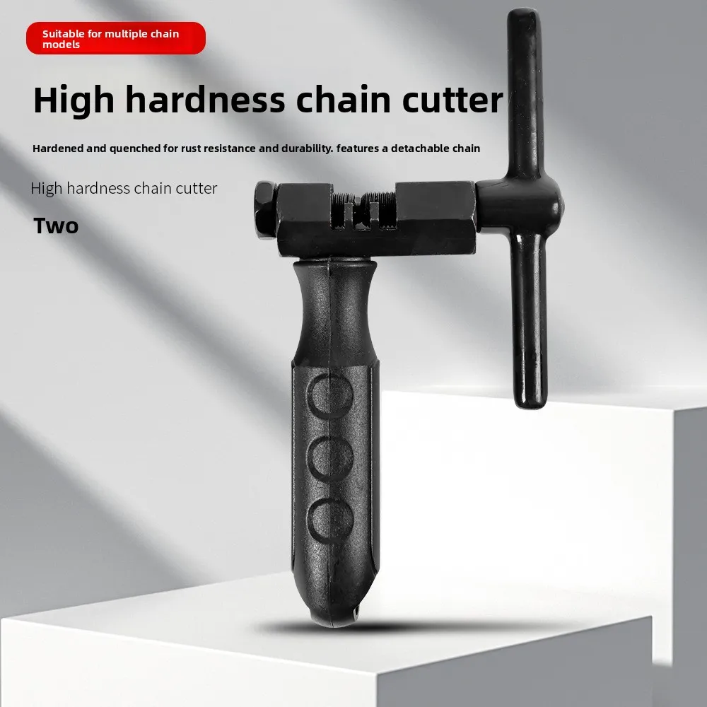 Инструменты для разборки и ремонта велосипедных цепей, разъёмка цепей для горных велосипедов, аксессуары для велоспорта
Инструменты для разборки и ремонта велосипедных цепей, разъёмка цепей для горных велосипедов, аксессуары для велоспорта