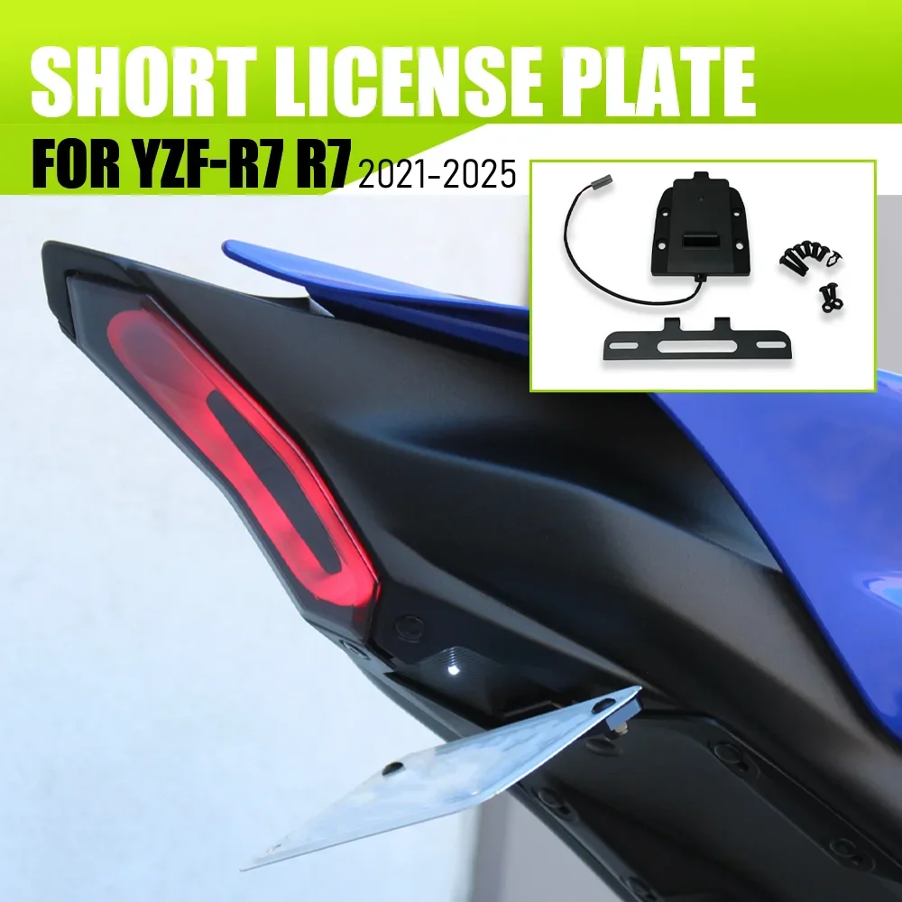 Para YAMAHA YZF-R7 YZF R7 2021-2025: Kit de Soporte Trasero Corto para Matrícula con Luz LED Integrada
Para YAMAHA YZF-R7 YZF R7 2021-2025: Kit de Soporte Trasero Corto para Matrícula con Luz LED Integrada