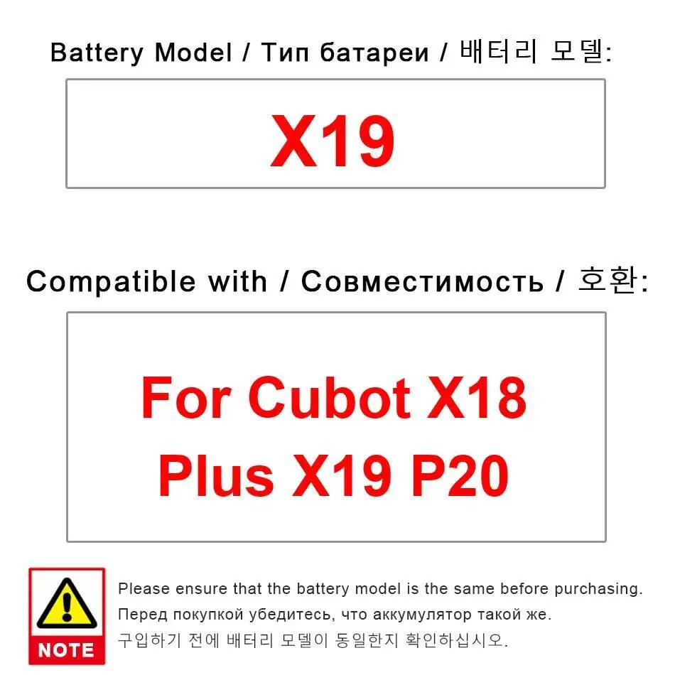 Надежный источник питания, аккумулятор для мобильного телефона 4000 мАч, экологически чистый для Cubot X18 Plus X19 P20 
Надежный источник питания, аккумулятор для мобильного телефона 4000 мАч, экологически чистый для Cubot X18 Plus X19 P20