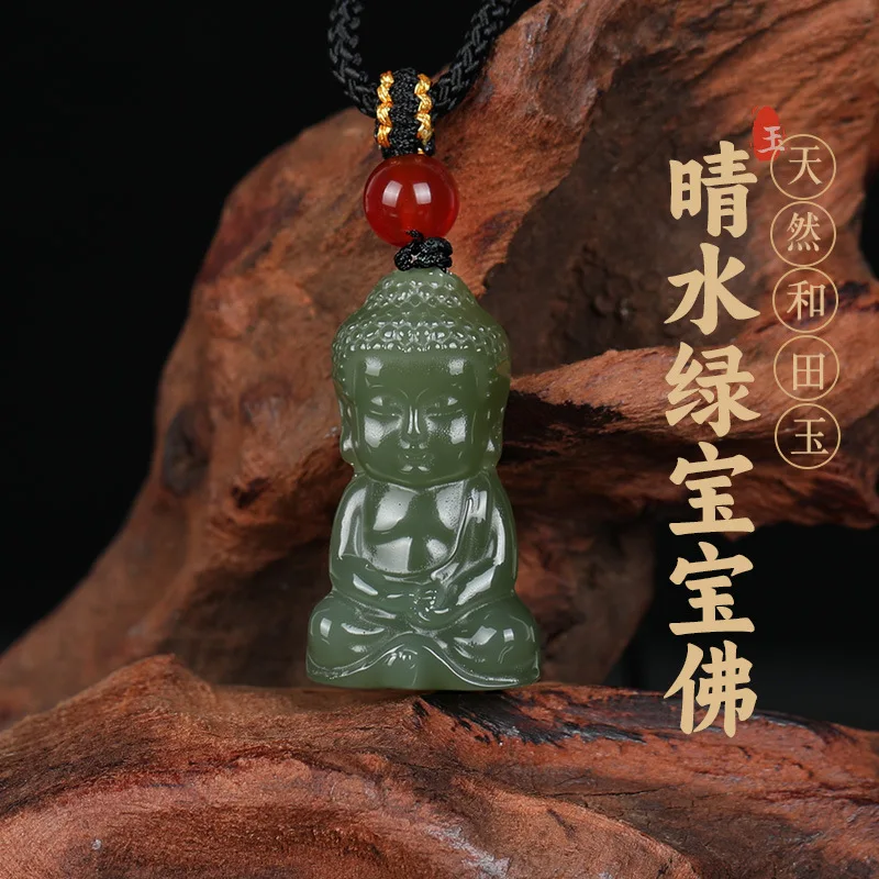 Authentic Natural Hetian Jade Baby Buddha Pendant for Men Green Jade Baby Buddha Old Pit Jade Brand Pendant Gifts
Authentic Natural Hetian Jade Baby Buddha Pendant for Men Green Jade Baby Buddha Old Pit Jade Brand Pendant Gifts
