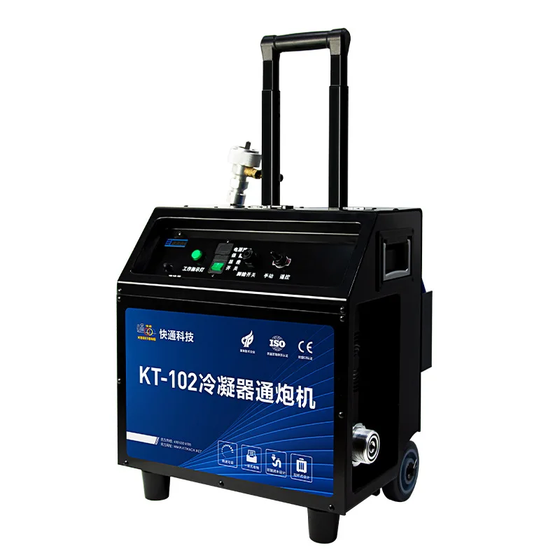 Kuaitong KT-102 Condenser Gun Machine Screw Machine Cleaning Machine Factory Direct Sales quality assurance Worry-free commercia
Kuaitong KT-102 Condenser Gun Machine Screw Machine Cleaning Machine Factory Direct Sales quality assurance Worry-free commercia
