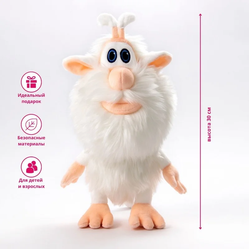 Cartoon Booba Plush Toys Soft Stuffed Animal Doll for Birthday Holiday Party Christmas Gift Anime Companionship Decoration 
Cartoon Booba Plush Toys Soft Stuffed Animal Doll for Birthday Holiday Party Christmas Gift Anime Companionship Decoration