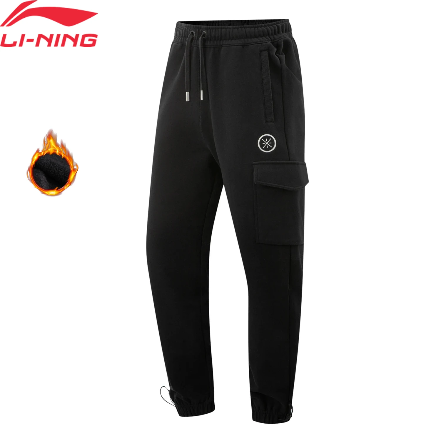 Li-Ning Men Wade Pants WARM AT Winter Fleece Loose Fit 74%Cotton 26%Polyester LiNing Comfortable Trousers AKLV785
Li-Ning Men Wade Pants WARM AT Winter Fleece Loose Fit 74%Cotton 26%Polyester LiNing Comfortable Trousers AKLV785