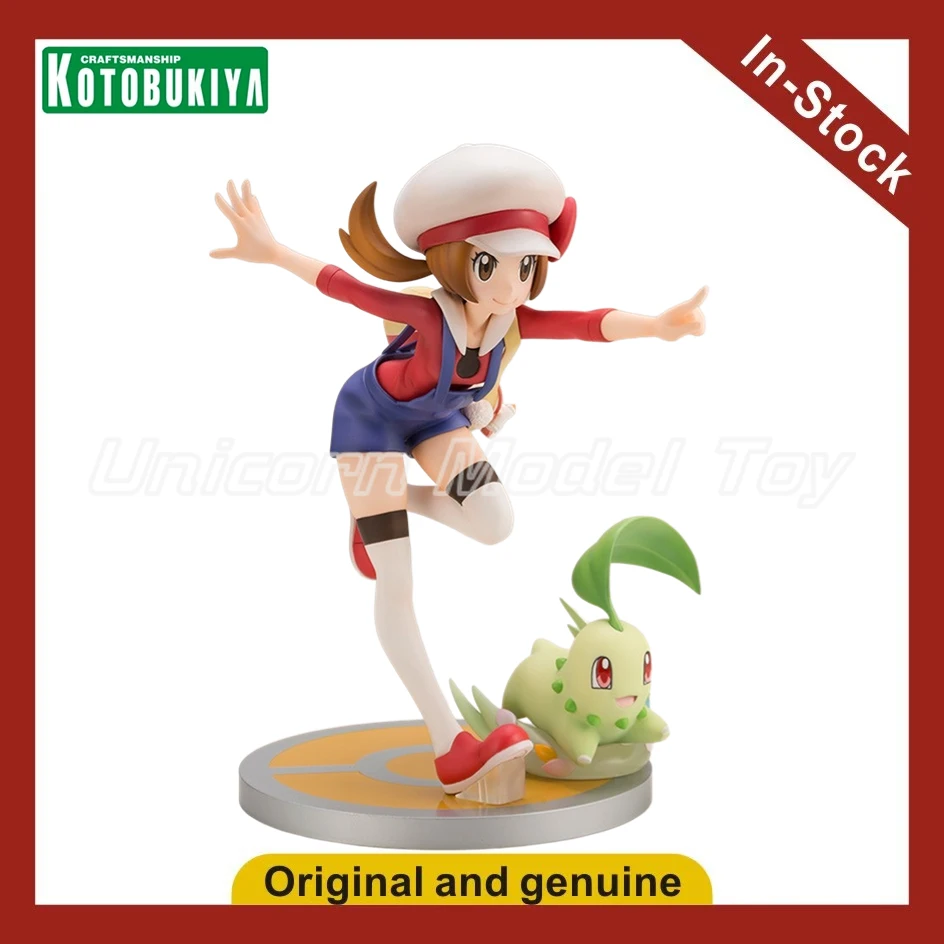 【UA】 KOTOBUKIYA ARTFX J Elf Piano & Chrysanthemum Leaf Scale 1/8 Figure Model Toys Gifts Collection Ornaments
【UA】 KOTOBUKIYA ARTFX J Elf Piano & Chrysanthemum Leaf Scale 1/8 Figure Model Toys Gifts Collection Ornaments