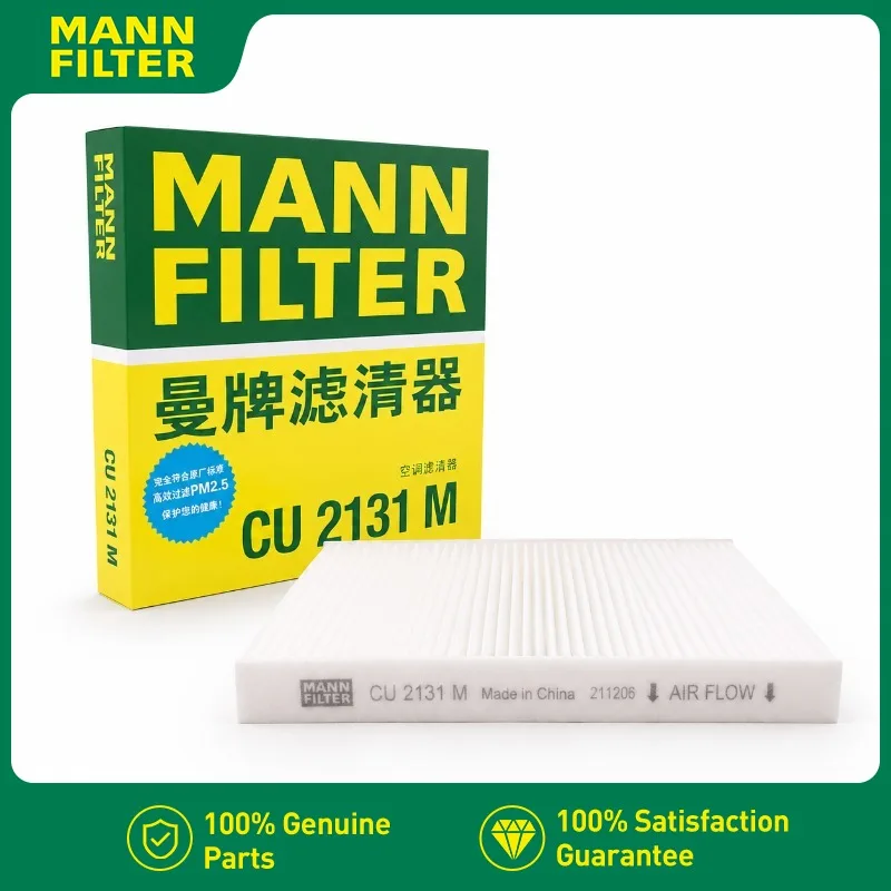 CU2131 MANN FILTER AC Cabin Air Filter For Toyota PREVIA II 2000-2006 mk2 R3 88568-02020 88568-02010 87139-YZZ07
CU2131 MANN FILTER AC Cabin Air Filter For Toyota PREVIA II 2000-2006 mk2 R3 88568-02020 88568-02010 87139-YZZ07