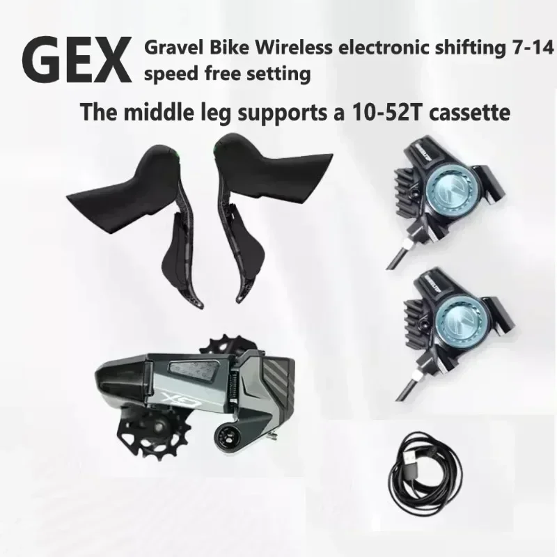 WHEELTOP EDS GEX RX6701GS гравийный грузовик электронная беспроводная группа, алюминий, 7-13S, гидравлический дисковый тормоз + переключатель + задняя коробка передач
WHEELTOP EDS GEX RX6701GS гравийный грузовик электронная беспроводная группа, алюминий, 7-13S, гидравлический дисковый тормоз + переключатель + задняя коробка передач