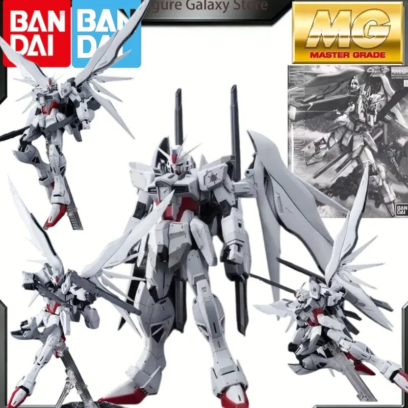 Genuine Bandai PB MG 1/100 Impulse Gundam Blanche (Gundam Seed Astray) Action Anime Figur Model Kit Model Ornaments in Stock
Genuine Bandai PB MG 1/100 Impulse Gundam Blanche (Gundam Seed Astray) Action Anime Figur Model Kit Model Ornaments in Stock