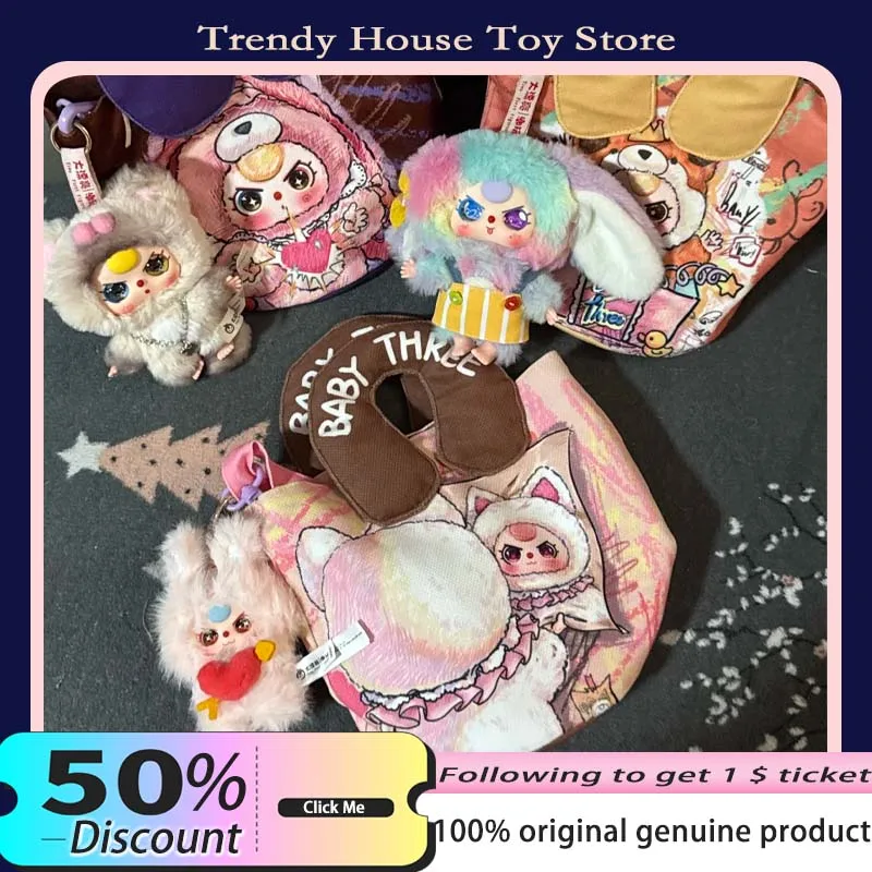 Новый в наличии Baby Three Cupid Vinyl Face Blind Box Брелок Подвеска Коллекционная модель Прекрасный Бог любви Маленькая кукла Игрушка Подарок ребенку
Новый в наличии Baby Three Cupid Vinyl Face Blind Box Брелок Подвеска Коллекционная модель Прекрасный Бог любви Маленькая кукла Игрушка Подарок ребенку