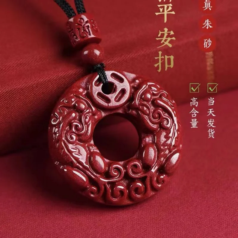 Yuyuyizuo Text Zhu Sha Safety Buckle Necklace Purple Gold Sand Pendant Raw Ore Men's and Women's Birth Year
Yuyuyizuo Text Zhu Sha Safety Buckle Necklace Purple Gold Sand Pendant Raw Ore Men's and Women's Birth Year