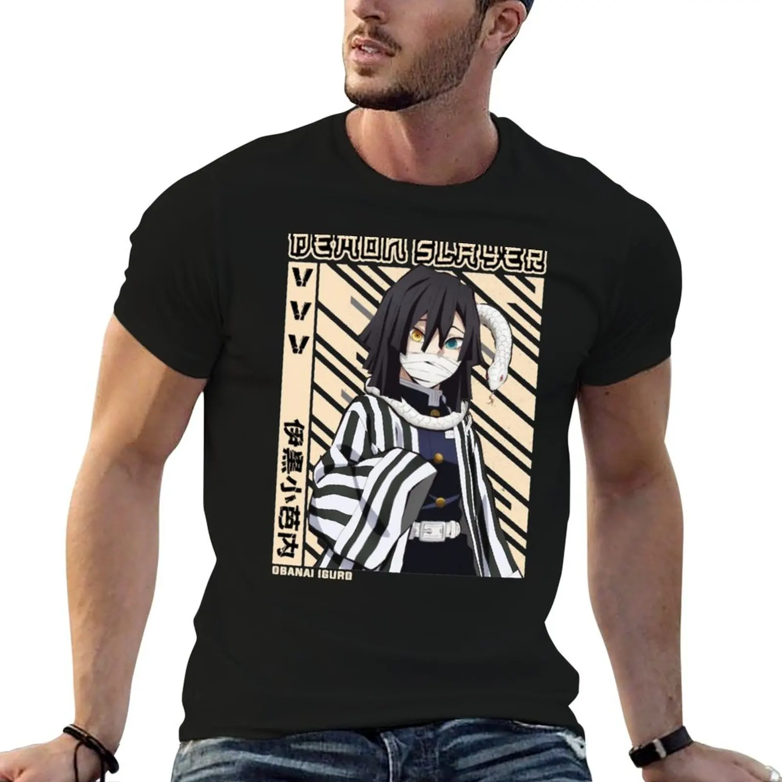 Obanai Iguro - Kimetsu no Yaiba T-Shirt anime kawaii clothes black t-shirts for men
Obanai Iguro - Kimetsu no Yaiba T-Shirt anime kawaii clothes black t-shirts for men