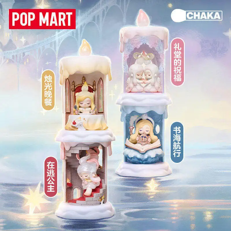 POPMART CHAKA Candlelight Stroll Series Blind Box Trendy Figures for Women's Gifts Interesting fashion Collectibles Trendy toy
POPMART CHAKA Candlelight Stroll Series Blind Box Trendy Figures for Women's Gifts Interesting fashion Collectibles Trendy toy