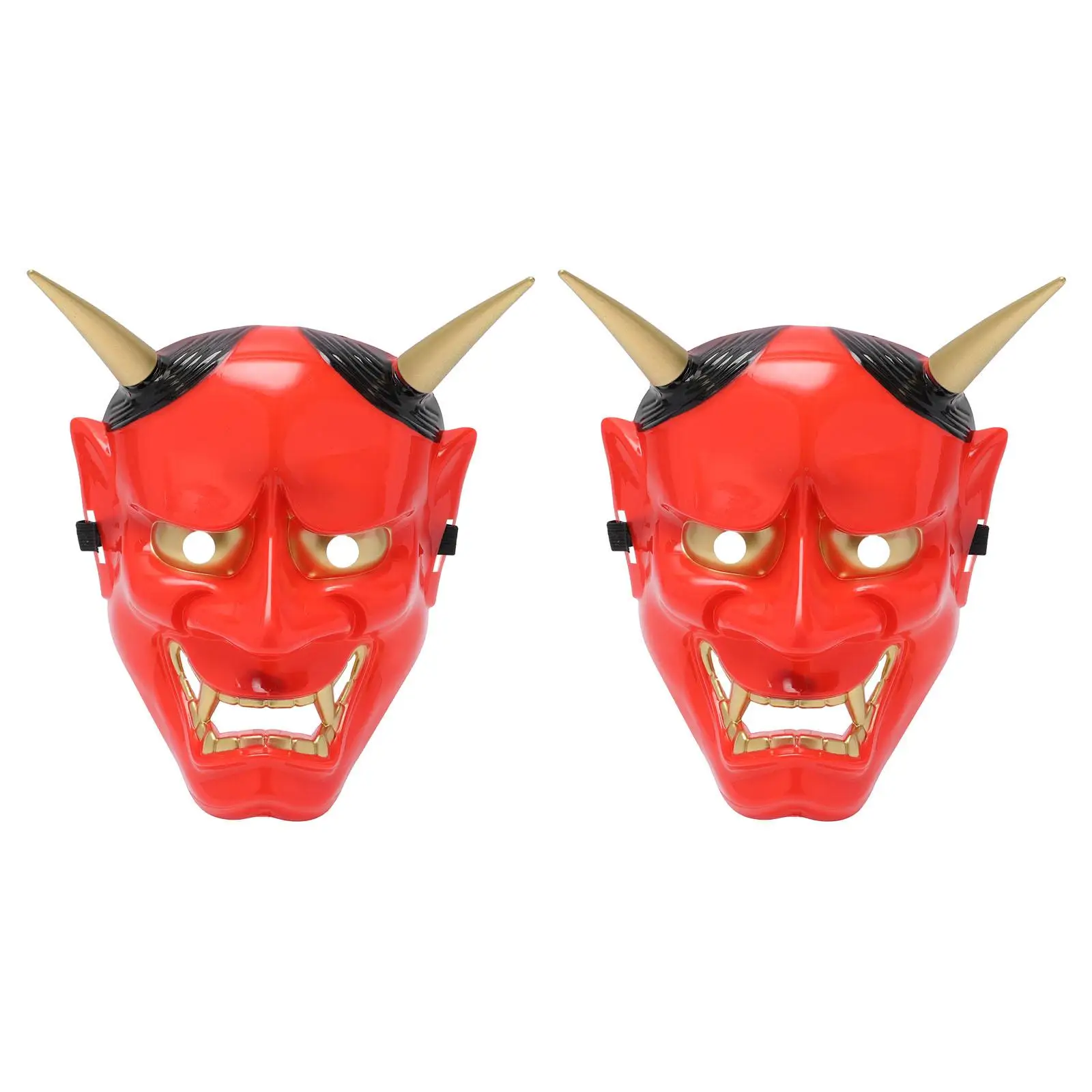 2 Pcs Halloween Cosplay Masks Scary Red Props Lovers Skull Plastic Bright Colors Distinctive Style Fine Workmanship
2 Pcs Halloween Cosplay Masks Scary Red Props Lovers Skull Plastic Bright Colors Distinctive Style Fine Workmanship