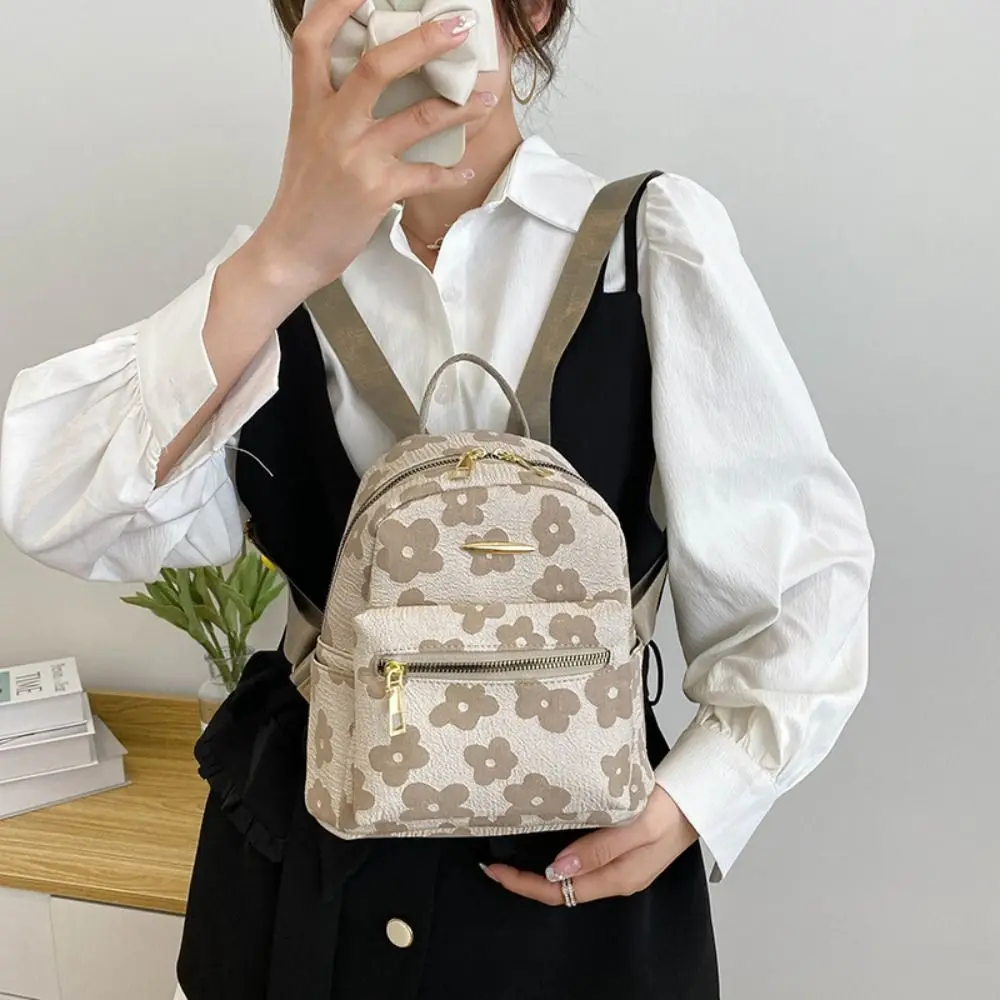 Trendy Canvas Flower Backpack Floral Handbag Flower Shoulder Bag Pu Leather Large Capacity Storage Bag Students
Trendy Canvas Flower Backpack Floral Handbag Flower Shoulder Bag Pu Leather Large Capacity Storage Bag Students