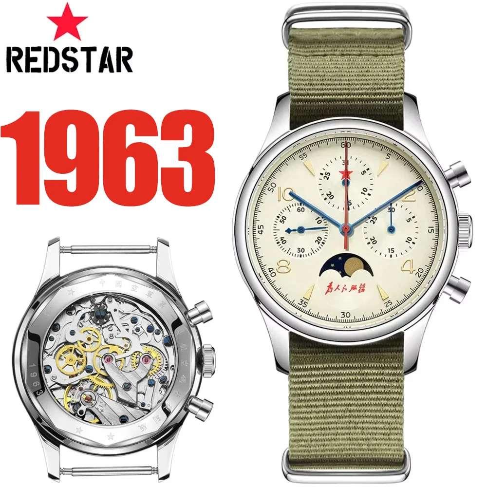 RED STAR 1963, хронограф с фазой Луны, 40 мм, оригинальный механизм Seagull ST1908, классический ретро-циферблат, сапфировое стекло, мужские часы-пилот
RED STAR 1963, хронограф с фазой Луны, 40 мм, оригинальный механизм Seagull ST1908, классический ретро-циферблат, сапфировое стекло, мужские часы-пилот