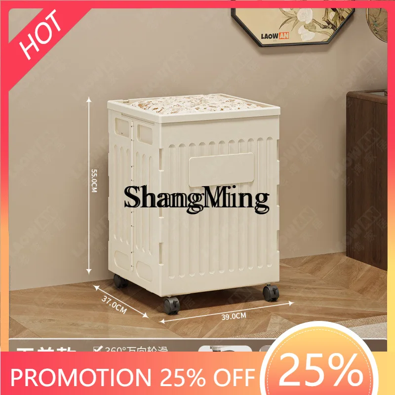 ZYY Exquisite Premium Household Large-Capacity Flip Bedroom Clothing Quilt Storage Cabinet Foldable Storage Cabinet
ZYY Exquisite Premium Household Large-Capacity Flip Bedroom Clothing Quilt Storage Cabinet Foldable Storage Cabinet