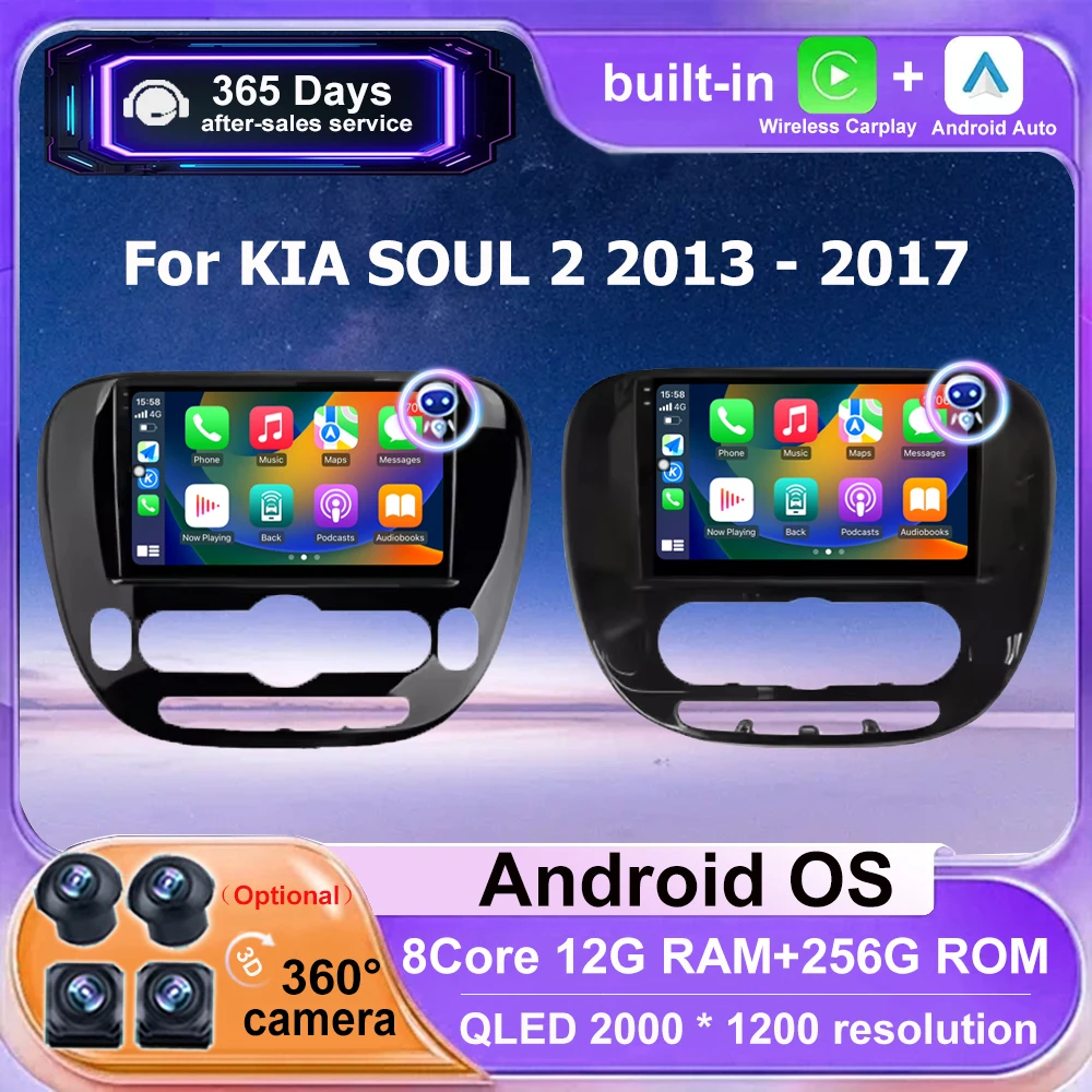 Android 16 Auto For KIA SOUL 2 2013 2014 2015 2016 2017 Car Radio Multimedia Video Player GPS Navigation Carplay Head Unit WIFI
Android 16 Auto For KIA SOUL 2 2013 2014 2015 2016 2017 Car Radio Multimedia Video Player GPS Navigation Carplay Head Unit WIFI