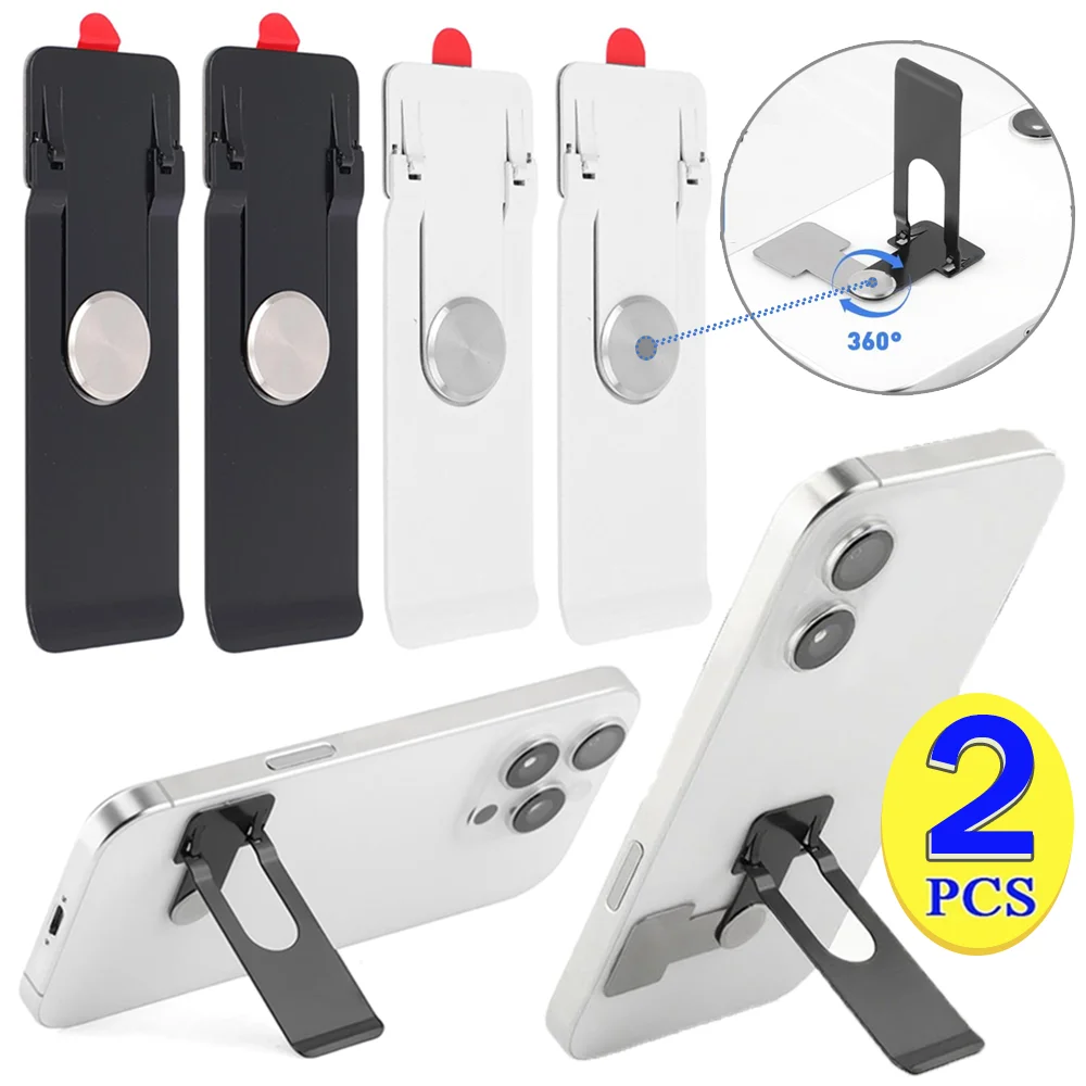 2-1PCS Portable Phone Laptop Stand Metal Mini Foldable Holder 360° Rotating Ultra Thin Phone Bracket for Cell Tablets Kickstand
2-1PCS Portable Phone Laptop Stand Metal Mini Foldable Holder 360° Rotating Ultra Thin Phone Bracket for Cell Tablets Kickstand