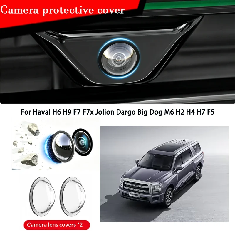 Lens Cover Car Camera Protective Cover For Haval H6 H9 F7 F7x Jolion Dargo Big Dog M6 H2 H4 H7 F5
Lens Cover Car Camera Protective Cover For Haval H6 H9 F7 F7x Jolion Dargo Big Dog M6 H2 H4 H7 F5
