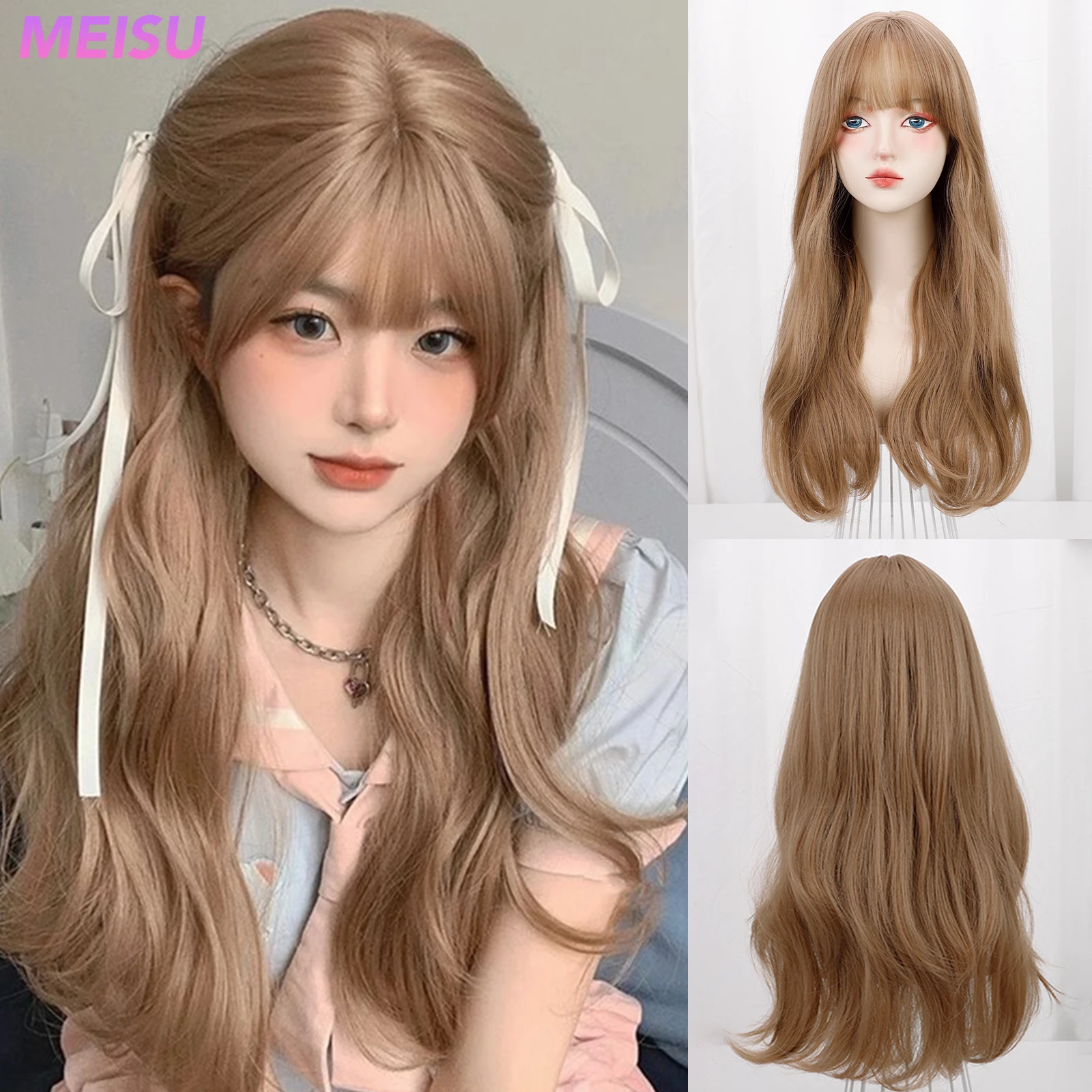 MEISU синтетический 24-дюймовый коричневый длинный вьющийся парик с волнистой челкой, термостойкий, небликовый, натуральный, мягкий, для косплея, для женщин
MEISU синтетический 24-дюймовый коричневый длинный вьющийся парик с волнистой челкой, термостойкий, небликовый, натуральный, мягкий, для косплея, для женщин