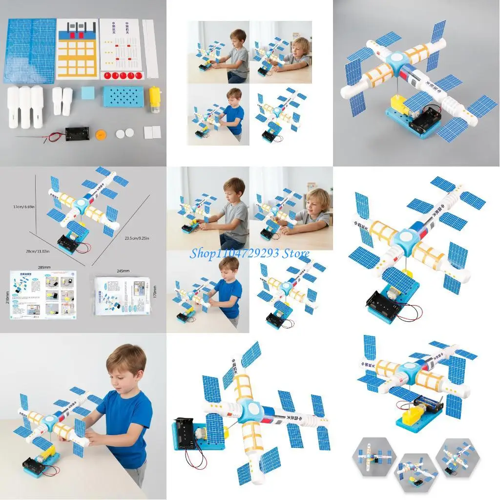 Y2GD Educational Space Station Assembly Model Plastic Satellite Model Building Set
Y2GD Educational Space Station Assembly Model Plastic Satellite Model Building Set