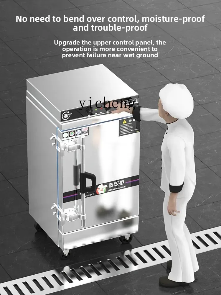 ZC rice steamer commercial rice steamer commercial rice steamer car machine canteen large and small automatic steamed buns
ZC rice steamer commercial rice steamer commercial rice steamer car machine canteen large and small automatic steamed buns