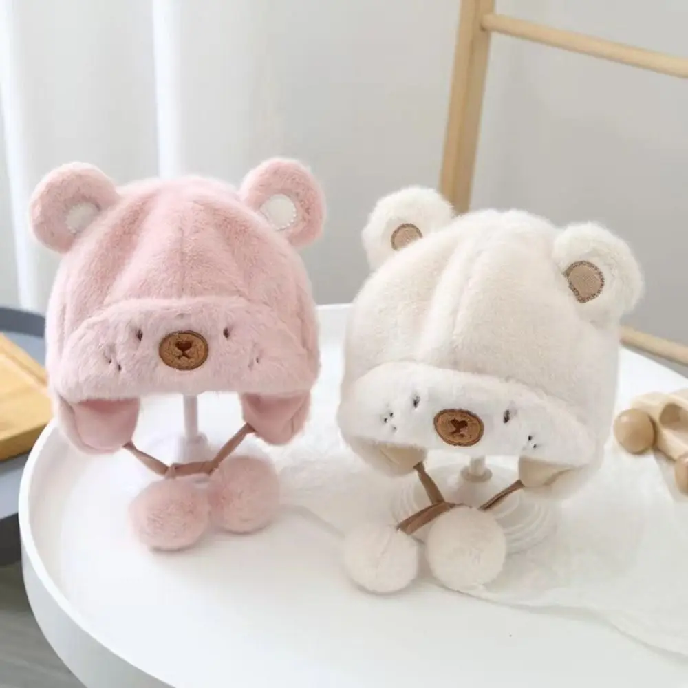 Cute Winter Cotton Warm Kids Hats Cartoon Little Bear Hemming Caps with Ball Ear Protection Hats Solid Color Newborn Bonnet
Cute Winter Cotton Warm Kids Hats Cartoon Little Bear Hemming Caps with Ball Ear Protection Hats Solid Color Newborn Bonnet