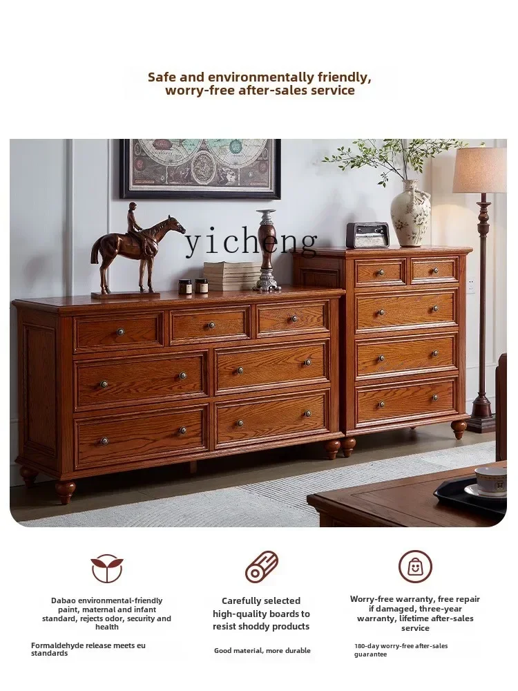 GZ retro six-chest cabinet living room solid wood storage cabinet sofa locker small apartment household
GZ retro six-chest cabinet living room solid wood storage cabinet sofa locker small apartment household
