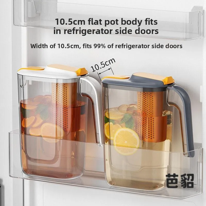 Large Capacity Food Grade Plastic Cold Water Pot Refrigerator Juice Soaking Fruit Tea Pot Household Durable Water Kettle
Large Capacity Food Grade Plastic Cold Water Pot Refrigerator Juice Soaking Fruit Tea Pot Household Durable Water Kettle