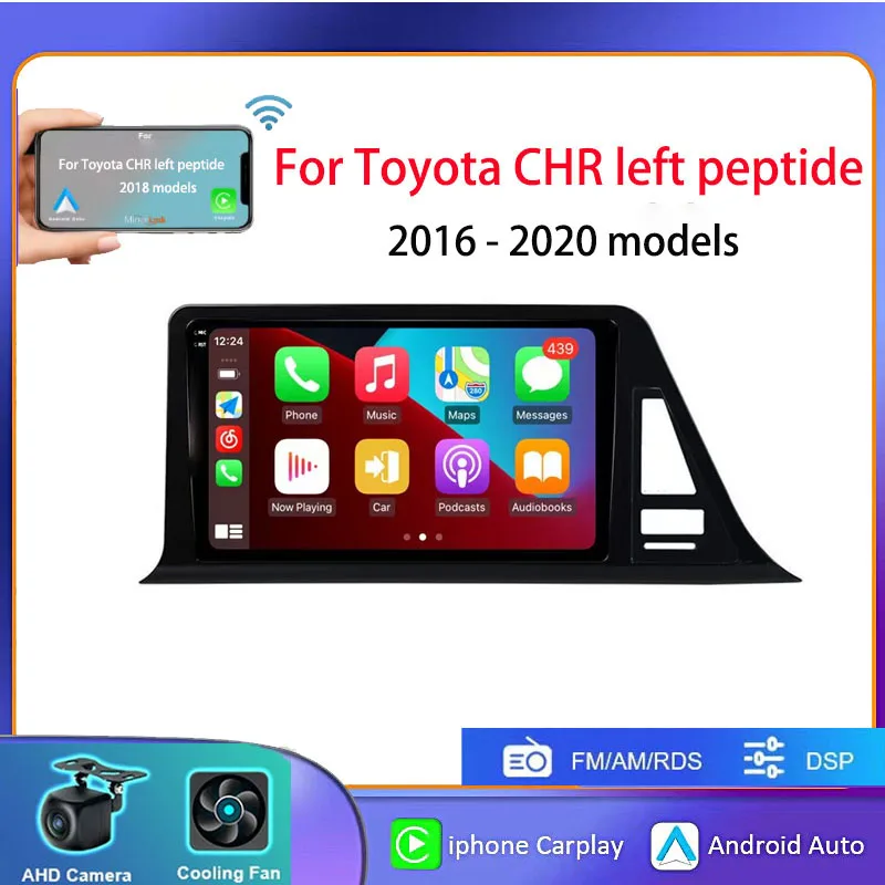 9“Car Radio Carplay For Toyota CHR left peptide 2016 - 2020 GPS Navigation Multimedia Player Android13 Auto Screen Wifi Video
9“Car Radio Carplay For Toyota CHR left peptide 2016 - 2020 GPS Navigation Multimedia Player Android13 Auto Screen Wifi Video