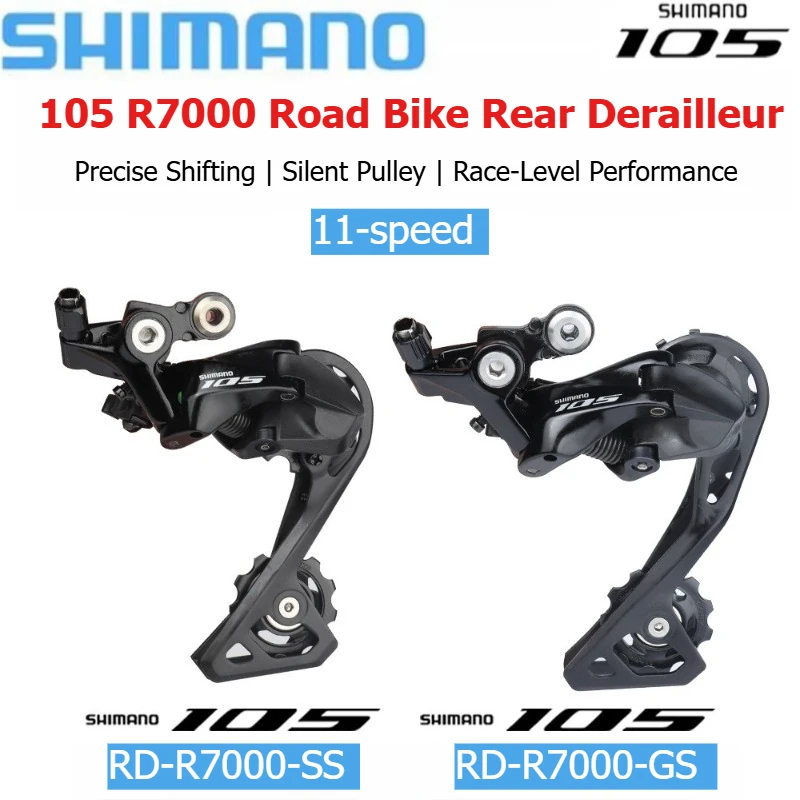 Задний переключатель скоростей SHIMANO 105 R7000, 11 скоростей, для шоссейных и складных велосипедов, короткий/средний кронштейн
Задний переключатель скоростей SHIMANO 105 R7000, 11 скоростей, для шоссейных и складных велосипедов, короткий/средний кронштейн