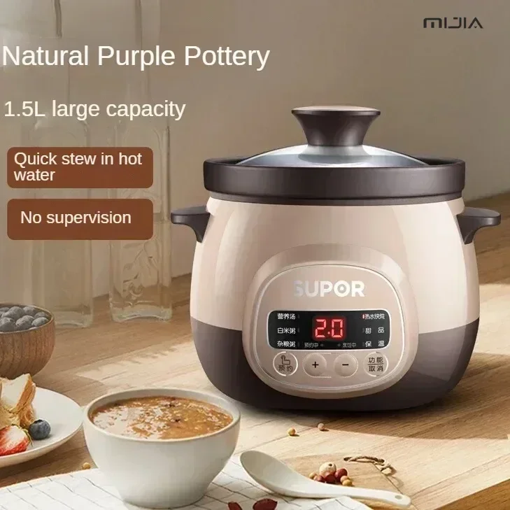 Household Electric Stew Pot - Small Porridge Stew Pot, Automatic, Ceramic, Healthy, for 1 - 2 People, Baby-Friendly
Household Electric Stew Pot - Small Porridge Stew Pot, Automatic, Ceramic, Healthy, for 1 - 2 People, Baby-Friendly