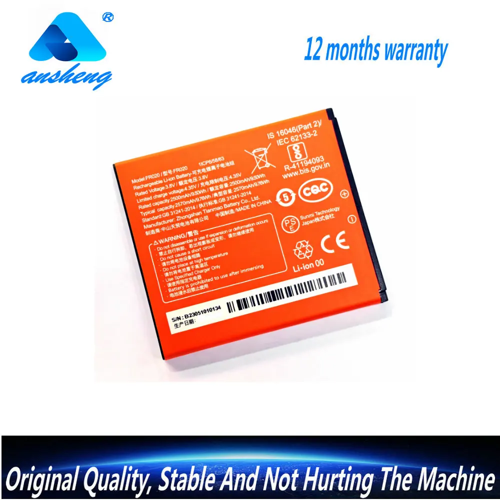 Аккумулятор 3,8 В 2570 мАч SW-FR020 FR020 для мобильного телефона SUNMI P2mini PDA
Аккумулятор 3,8 В 2570 мАч SW-FR020 FR020 для мобильного телефона SUNMI P2mini PDA