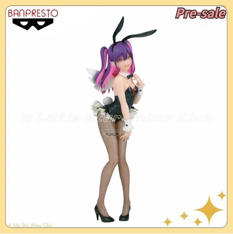 【Pre Sale】Original BANDAI BANPRESTO GLITTER GLAMOURS 2.5 Dimensional Seduction Tachibana Mikari Anime Figures Models Gifts Toys
【Pre Sale】Original BANDAI BANPRESTO GLITTER GLAMOURS 2.5 Dimensional Seduction Tachibana Mikari Anime Figures Models Gifts Toys
