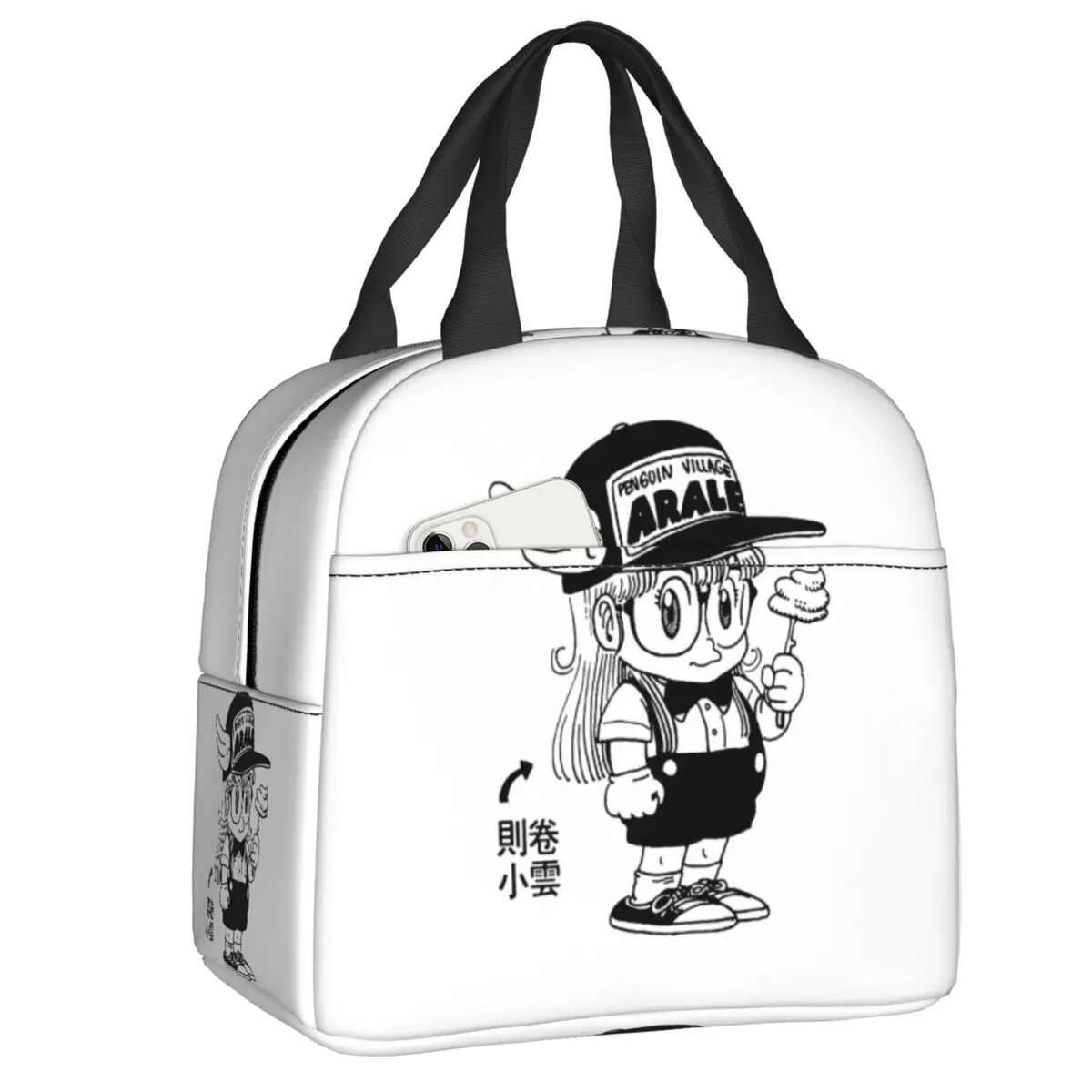 Custom Arale Norimakis Japanese Dr Slump Resuable Lunch Boxes for Women Waterproof Cooler Thermal Food Insulated Lunch Bag
Custom Arale Norimakis Japanese Dr Slump Resuable Lunch Boxes for Women Waterproof Cooler Thermal Food Insulated Lunch Bag
