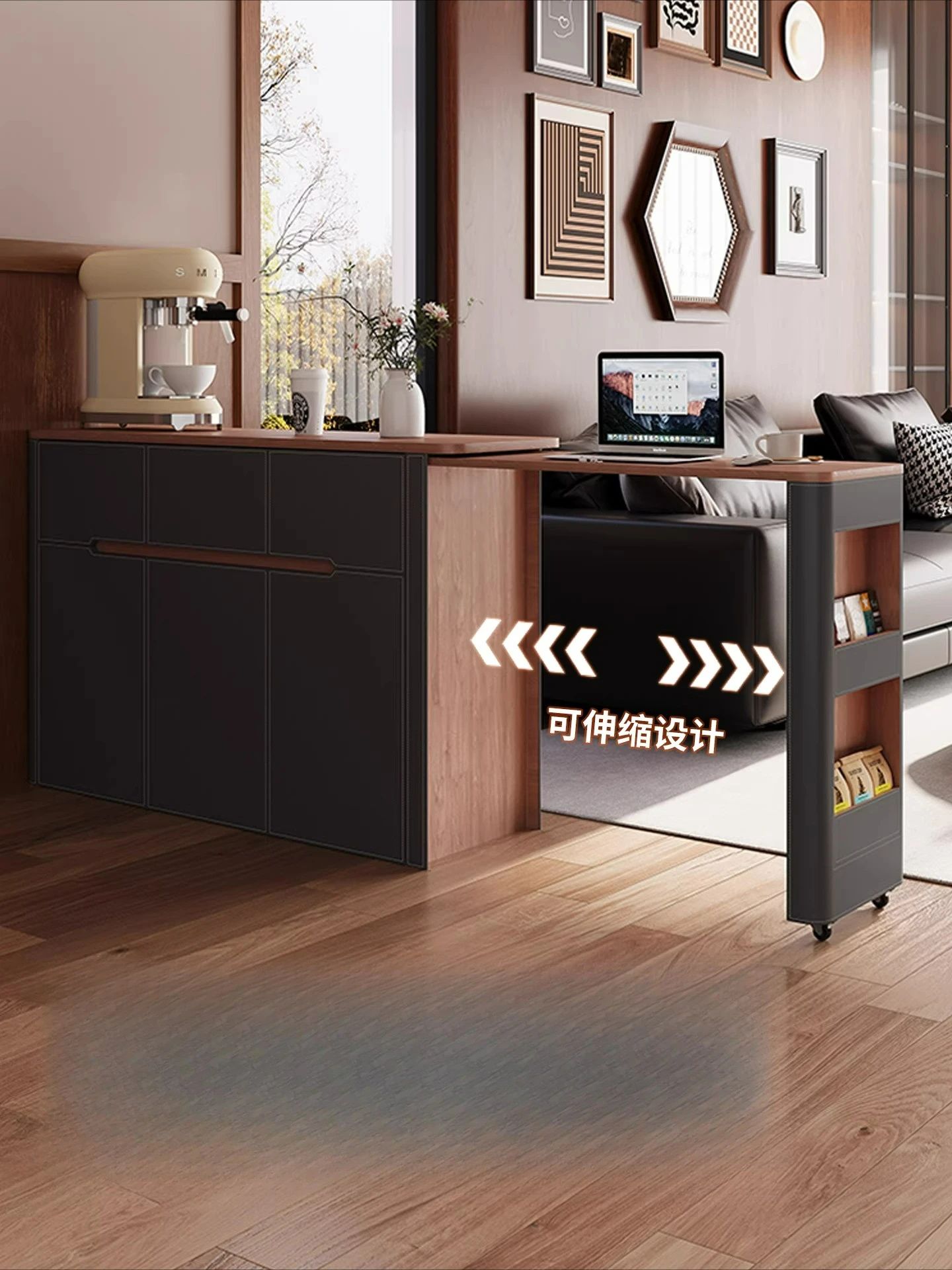 LTT retractable mobile bar table solid wood household small apartment living room sofa next to the partition cabinet
LTT retractable mobile bar table solid wood household small apartment living room sofa next to the partition cabinet