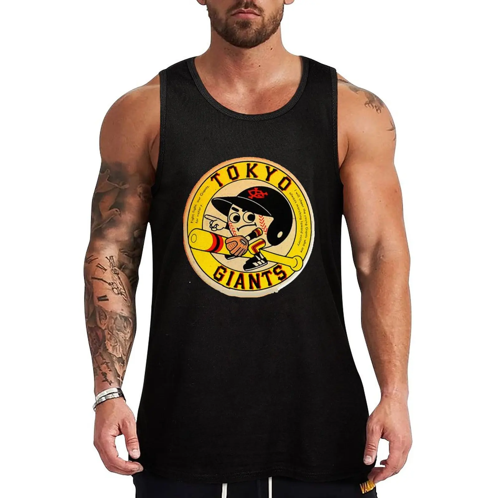 TOKYO GIANTS VINTAGE JAPAN Tank Top Soft Casual Tank Top Loose Sleeveless Everyday Shirt
TOKYO GIANTS VINTAGE JAPAN Tank Top Soft Casual Tank Top Loose Sleeveless Everyday Shirt