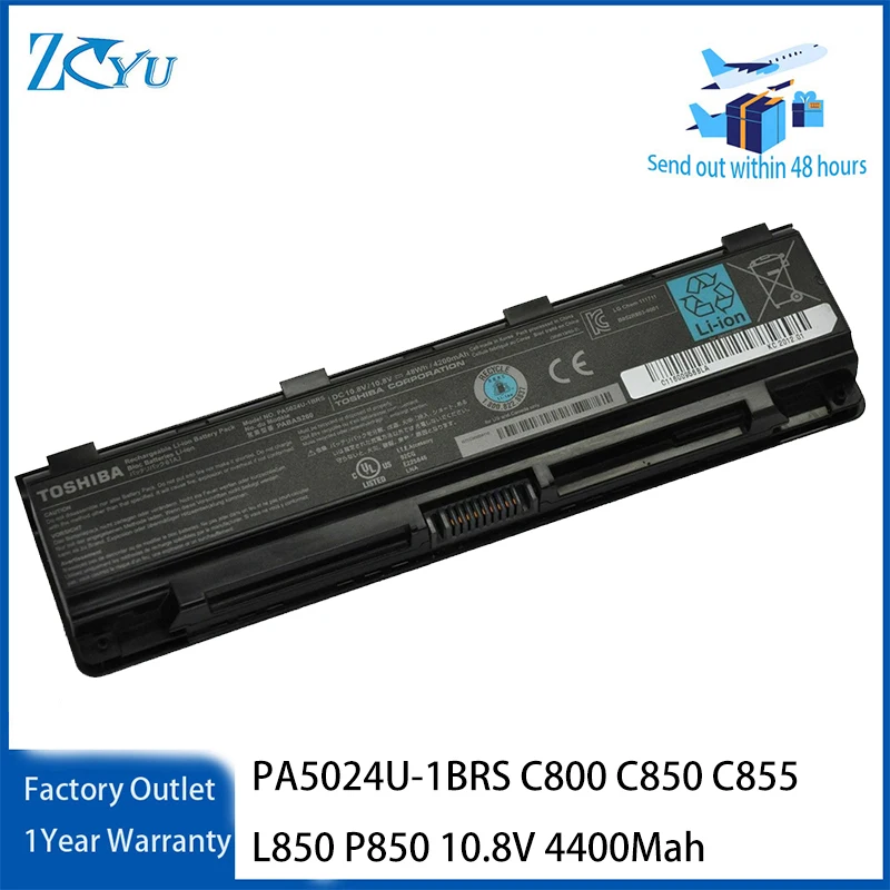 PA5024U-1BRS Laptop Battery for Toshiba Satellite C800 C850 C855 L850 P850 10.8V 4400Mah
PA5024U-1BRS Laptop Battery for Toshiba Satellite C800 C850 C855 L850 P850 10.8V 4400Mah