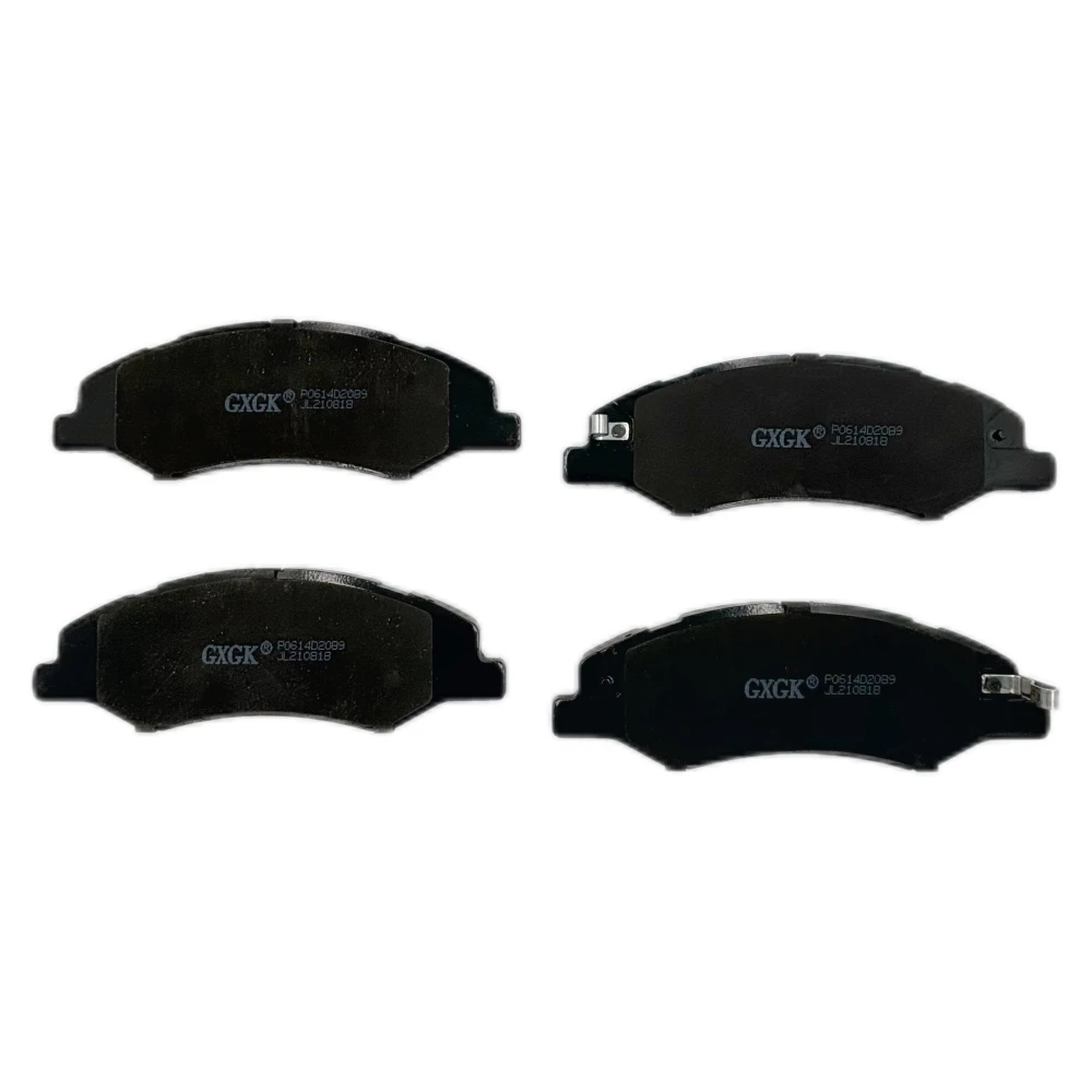 Front Disc Brake Pads D2089 45022-THR-A01 For HONDA ODYSSEY metal material Car Accessories
Front Disc Brake Pads D2089 45022-THR-A01 For HONDA ODYSSEY metal material Car Accessories