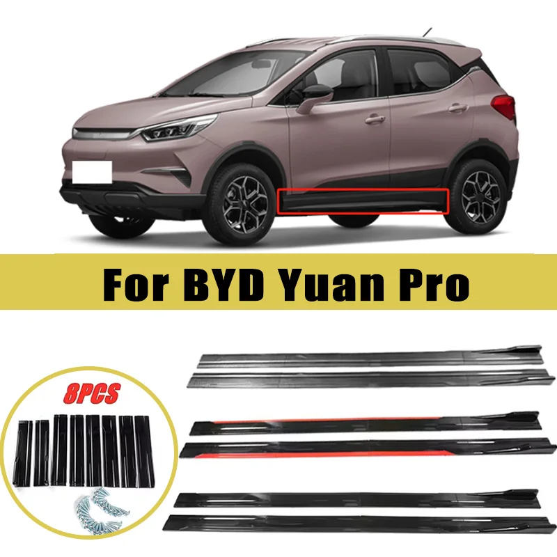 Universal 2m/2.2m Car Side Skirt Extension SplitterBumper Racing Side Wing Bumper Lip Side Spoiler For BYD Yuan Pro
Universal 2m/2.2m Car Side Skirt Extension SplitterBumper Racing Side Wing Bumper Lip Side Spoiler For BYD Yuan Pro