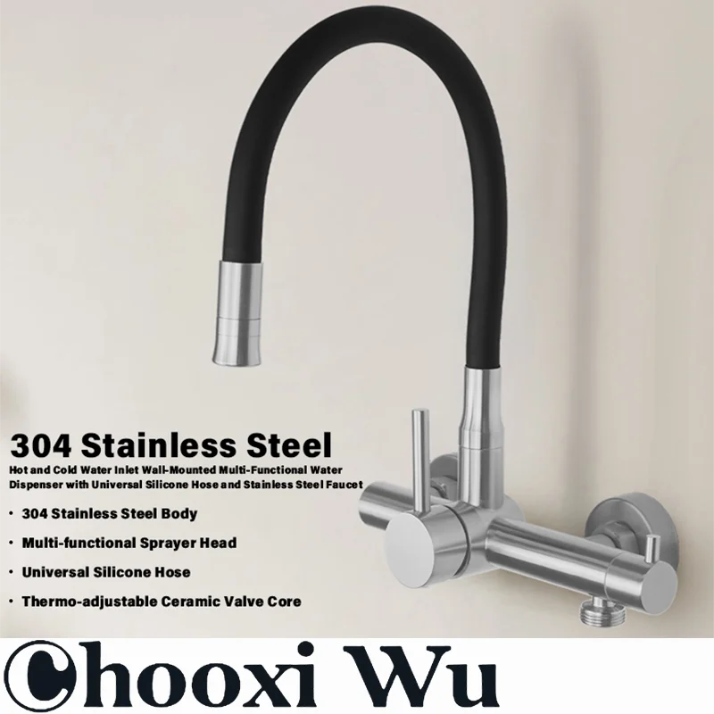 Wall mounted stainless steel universal silicone hose, hot and cold washing basin, balcony, laundry sink, sink, household faucet
Wall mounted stainless steel universal silicone hose, hot and cold washing basin, balcony, laundry sink, sink, household faucet