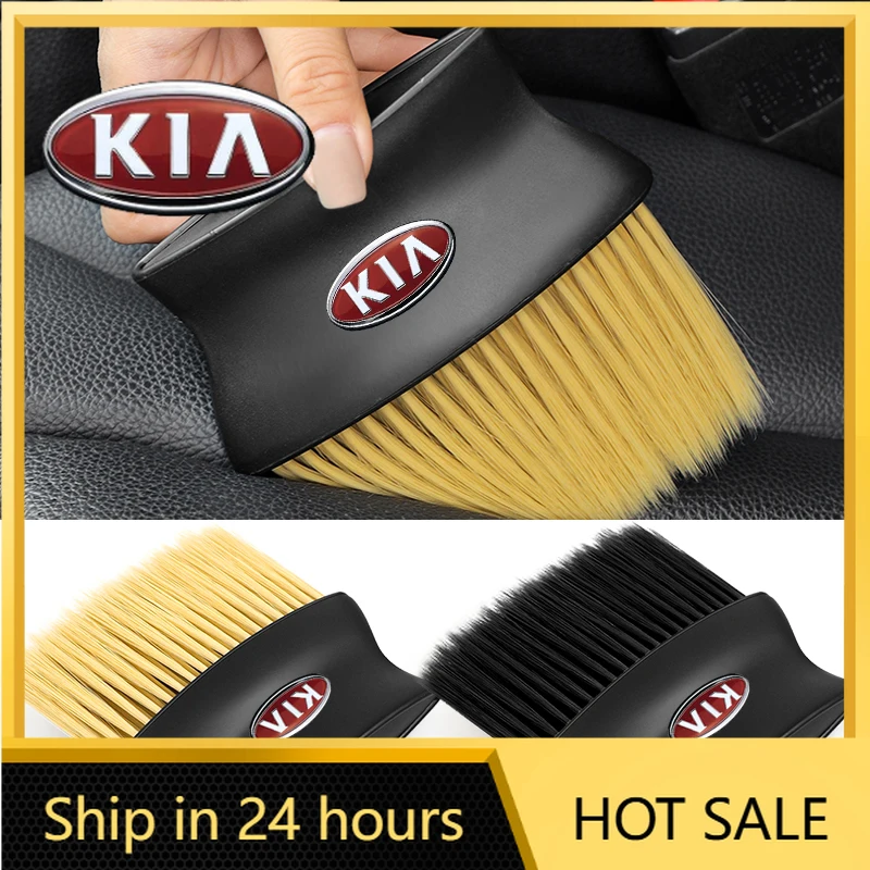 2026 Hot Car Sticker 1PCS Car Dedusting Brush Air Outlet Cleaning Brush Auto Styling For KIA Sportage Ceed Rio 3 4 Picanto Soren
2026 Hot Car Sticker 1PCS Car Dedusting Brush Air Outlet Cleaning Brush Auto Styling For KIA Sportage Ceed Rio 3 4 Picanto Soren