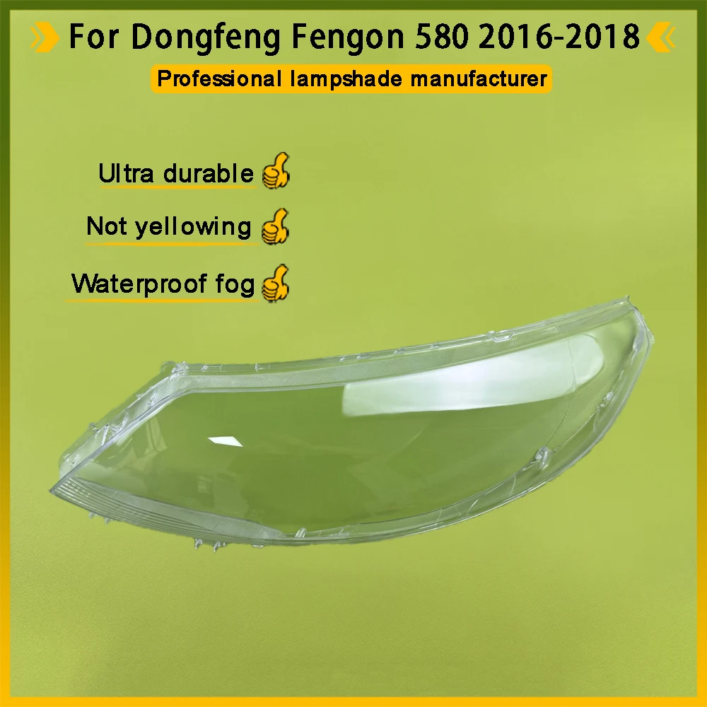 Car Replacement Headlight Shell Front Auto Lens Glass Headlamp transparent Light Cover For Dongfeng 2016 2017 2018 Fengon 580
Car Replacement Headlight Shell Front Auto Lens Glass Headlamp transparent Light Cover For Dongfeng 2016 2017 2018 Fengon 580