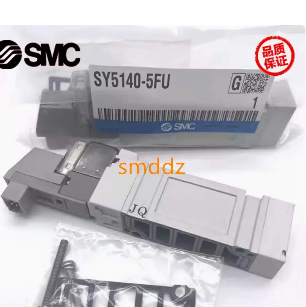 1 piece, SY9340-5DZD-04 SY9340-5DD-04 SY9340-4DZD-04 SY9340-4DD-04 SY5120-5FU-C6-X268 SY5140-5FUE
1 piece, SY9340-5DZD-04 SY9340-5DD-04 SY9340-4DZD-04 SY9340-4DD-04 SY5120-5FU-C6-X268 SY5140-5FUE