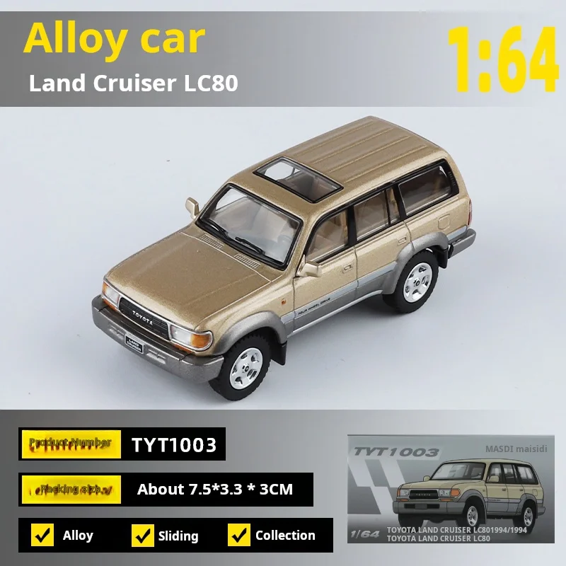Massdi 1:64 Изысканная мини-мотота Land Cruiser LC80, литой под давлением металлический сплав, статическая коллекционная модель автомобиля, детская игрушечная машинка, подарки
Massdi 1:64 Изысканная мини-мотота Land Cruiser LC80, литой под давлением металлический сплав, статическая коллекционная модель автомобиля, детская игрушечная машинка, подарки