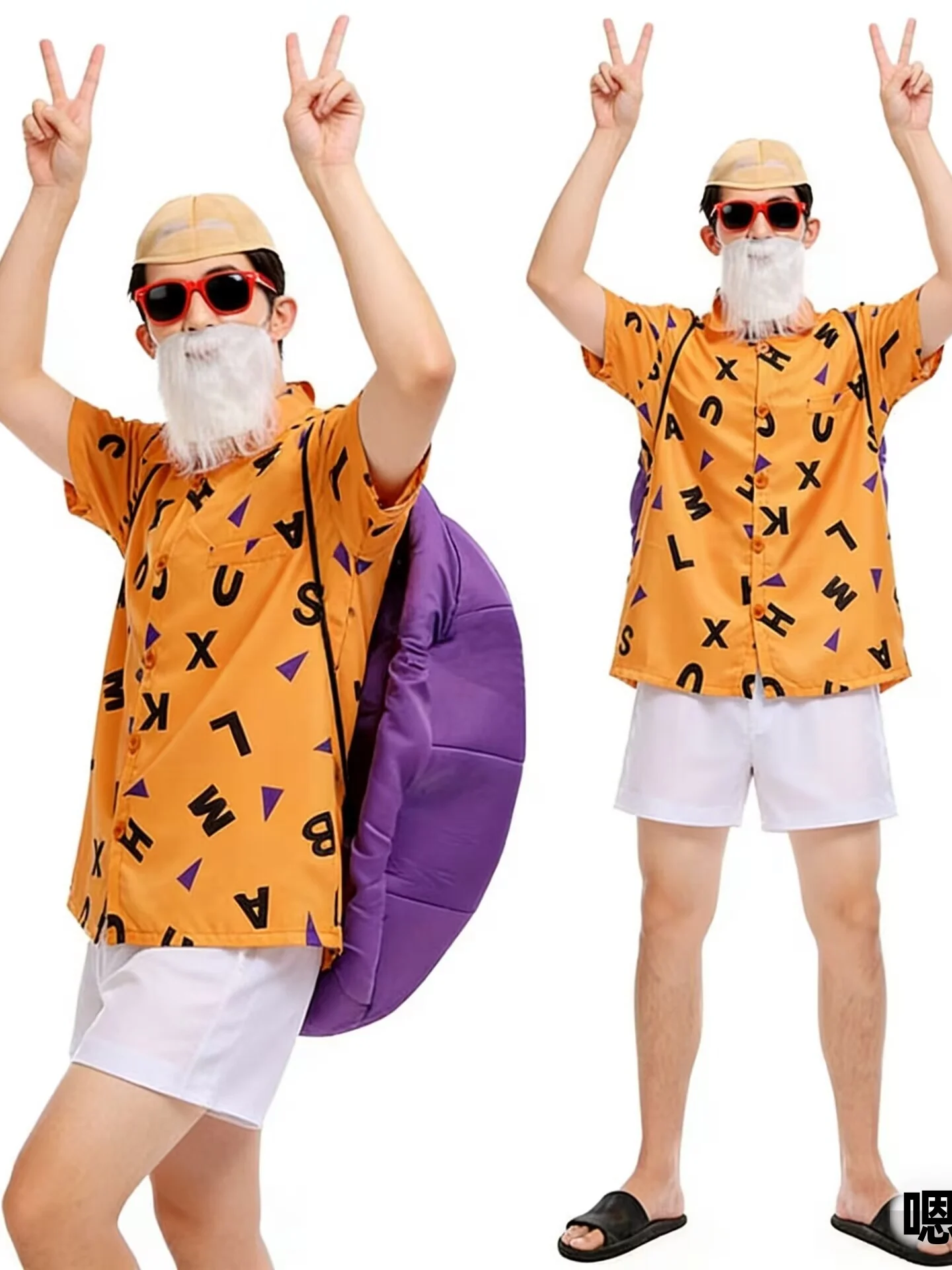loween Hero Goku Turtle Bikemonster Anime Turtle Cosplay Practice Performance Costume Women's Traditional Wear
loween Hero Goku Turtle Bikemonster Anime Turtle Cosplay Practice Performance Costume Women's Traditional Wear